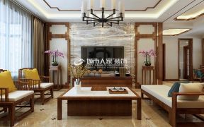 新中式风格133平方米三居室客厅装饰效果图