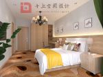 中式风格酒店
