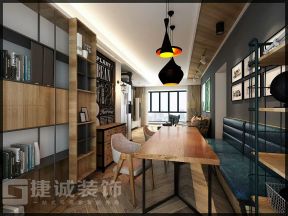 耀江西岸公馆90㎡工业风餐厅装修效果图