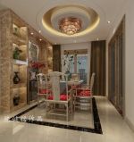 海航豪庭180㎡新中式四居室餐厅效果图