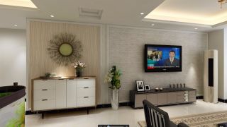现代简约110平三居室客厅电视柜装修效果图