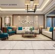 新中式风格240平大四居客厅沙发墙装修效果图