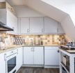 北欧风格不规则阁楼厨房装修设计效果图片