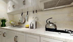 103平现代厨房台面设计装修图