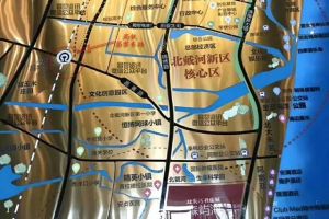 热点解析：一环扣一环——环渤海高铁的“昌黎东”就是小蒲河？
