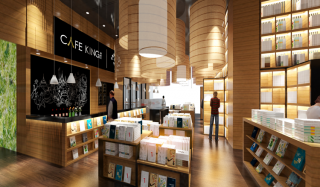 中信咖啡书店845㎡现代风格装修前台效果图
