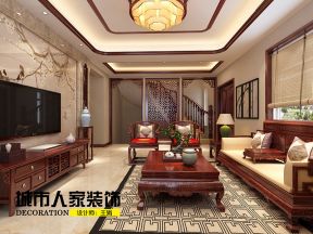 新中式风格300平三层别墅客厅实木茶几装修效果图