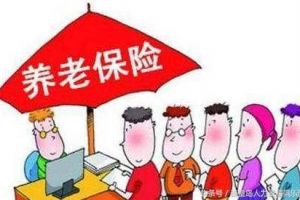 双职工公积金贷款额度