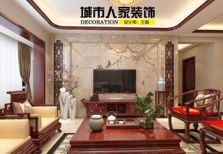 新中式风格300平三层别墅客厅电视墙装修效果图