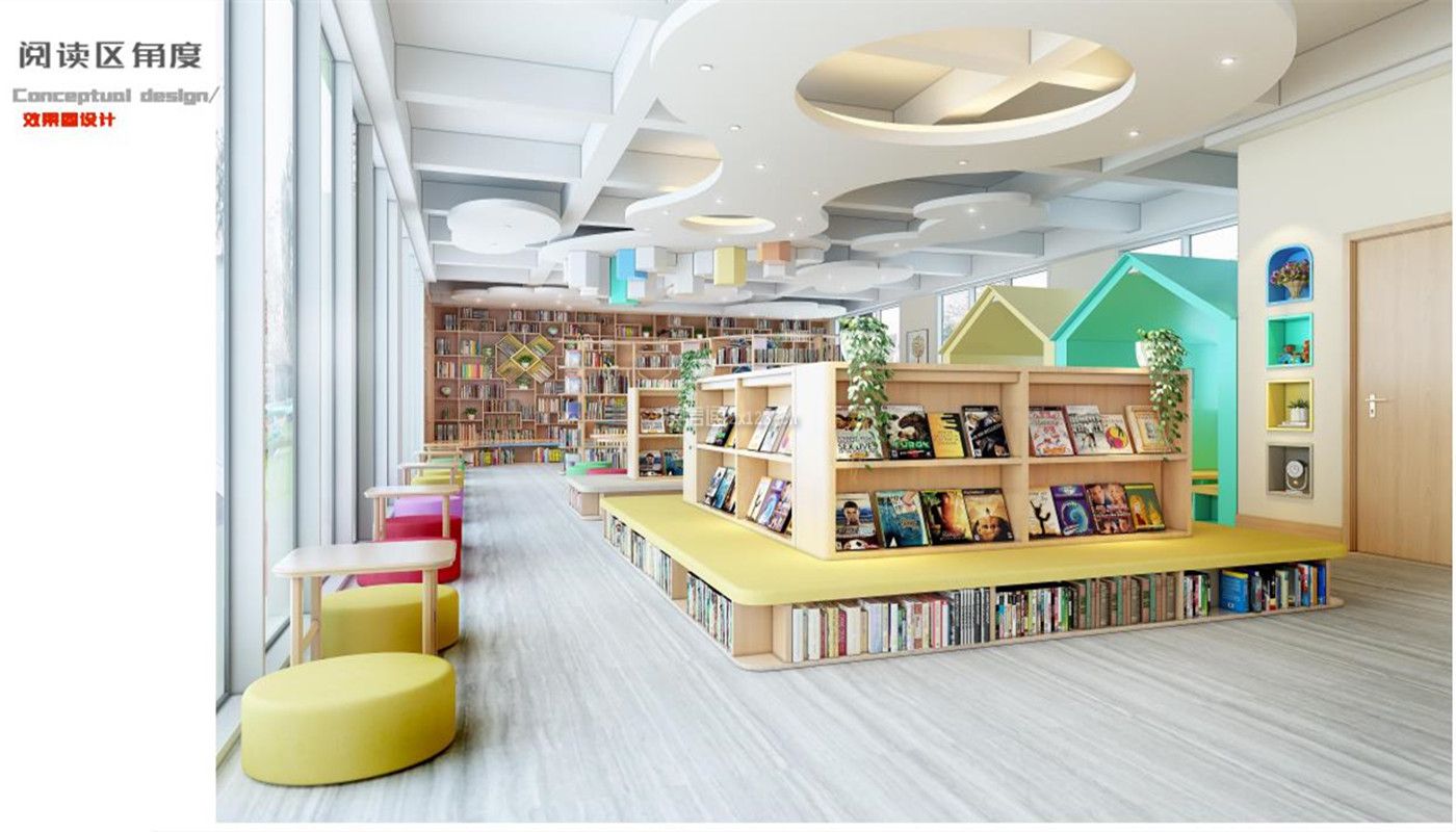 现代风格小学图书馆室内吊顶装修效果图