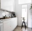 北欧简约设计风格小厨房装修图片