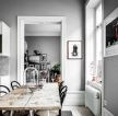北欧简约设计风格餐厅实木餐桌图片