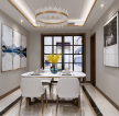 110平现代简约三居室餐厅装饰画搭配设计效果图