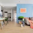 清新北欧风格80平三居客厅蓝色沙发背景墙设计图片