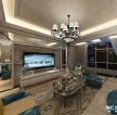 保利香槟国际109㎡三居室新古典客厅装修效果图