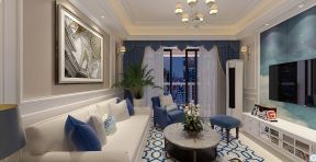 现代欧式风格115平三居室客厅窗帘装饰效果图