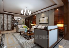 157平四居室新中式风格客厅地面装饰效果图