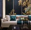 新中式风格大平层客厅沙发装修效果图