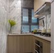 72平米小户型家庭厨房装修效果图赏析
