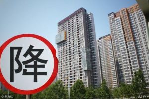 上海外地人买房政策