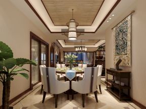 银鹭小区194平米四居室东南亚风格餐厅装修效果图