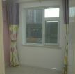 90平米现代简约二居室房间窗帘搭配图片