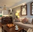 简美式风格100㎡三居客厅沙发墙设计图片