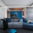 96平方房子客厅组合沙发装修效果图