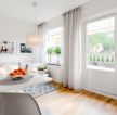 30平米公寓室内白色窗帘装潢图片2023