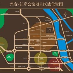 兴发·江岸公馆交通图