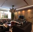 远创紫樾亭三居120平新中式风格客厅电视背景墙壁纸装修