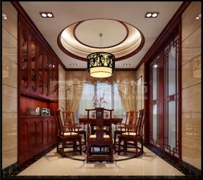 庐山国际276平米别墅新中式风格餐厅装修效果图