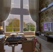 南山雅苑128平米三居室中式风格客厅装修效果图