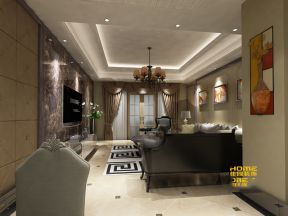 鑫海领域125平米三居室现代风格客厅装修效果图
