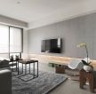 台式风格公寓室内灰色电视墙装修效果图