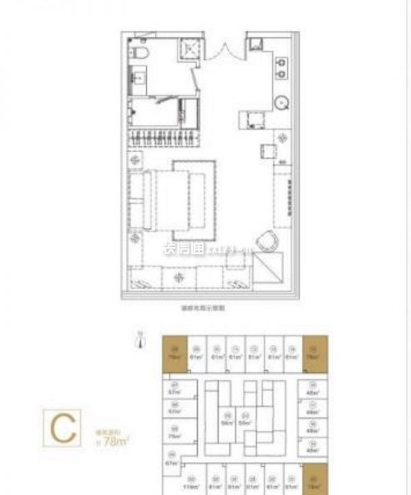 和信中心楼盘户型图