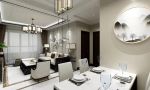 新中式风格97平三居餐厅餐桌椅装修效果图