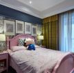 两居室女生房间粉色床装修设计图片