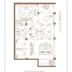 碧桂园高尔夫庄园户型图