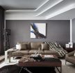 现代简约轻奢风格三居客厅沙发墙设计图片