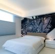 70平米小户型卧室床头墙面壁纸装潢效果图 