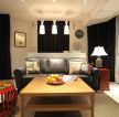 简约宜家风格116平米三居客厅实木茶几设计图片