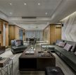 124平米现代简约客厅方形茶几装修效果图