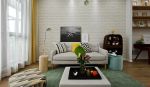 127平米现代简约风格客厅双人布艺沙发图片