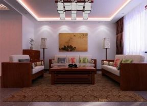 新中式风格140平米四居客厅沙发背景墙装饰效果图
