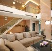 260平现代风格跃层客厅转角沙发效果图