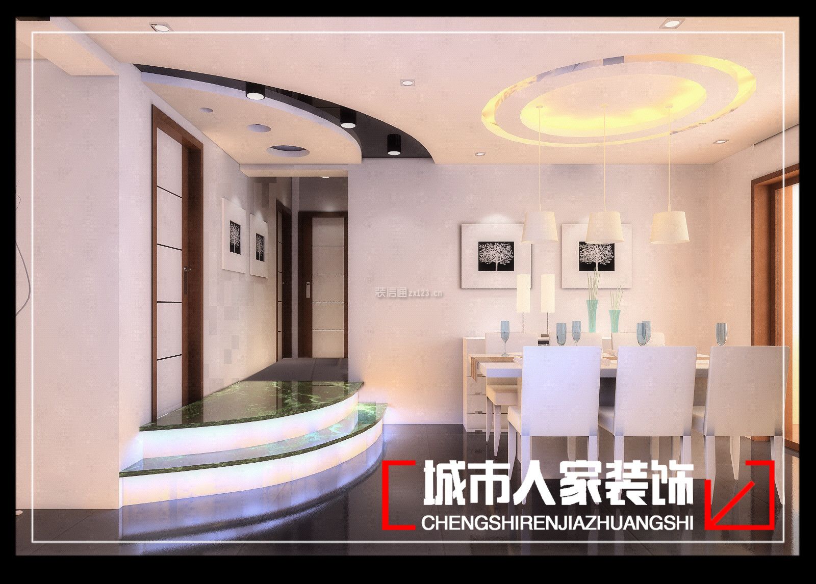 长江现代城145平米四居室现代风格餐厅装修效果图