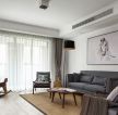 北欧风格大户型客厅灰色沙发装饰效果图