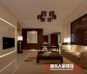 长江现代城110平米三居室中式风格客厅装修效果图