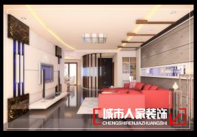 长江现代城145平米四居室现代风格吊顶装修效果图